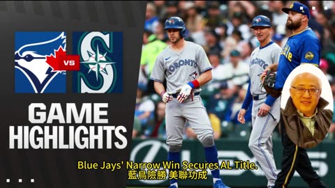 運動天地-場邊人語 藍鳥險勝-美聯功成