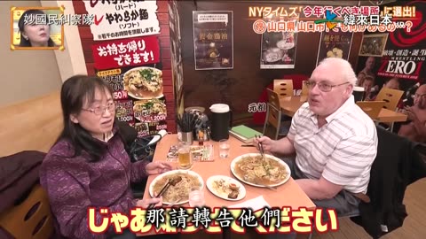 20250731_妙國民糾察隊極