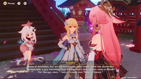 Visit to the Narukami Shrine 2