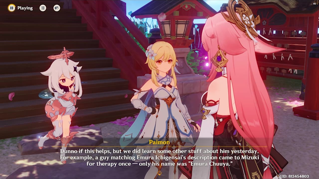 Visit to the Narukami Shrine 2