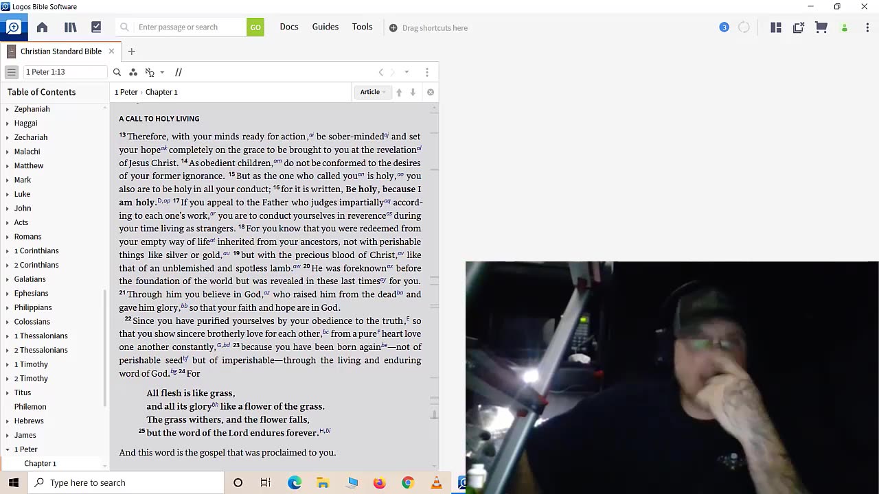 the lord is watching for those who are committed to him [The Bride of Christ]