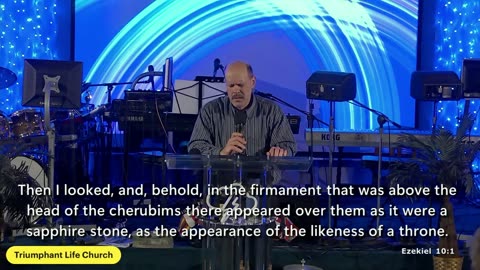 12.17.25 PM TLC Erie