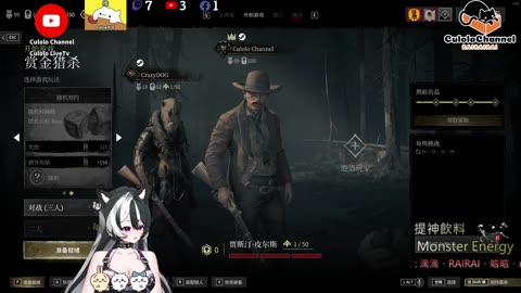 🌱vs🧟‍♀️ New version⭐新手向⭐🥺倉鼠系玩家🥺| 來聊天R ✨💎(๑˃̵ᴗ˂̵)و Culolo Channel(๑˃̵ᴗ˂̵)و 5 Taiwan優質台💎✨