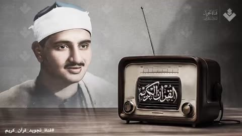 ( ياعباد لا خوف عليكم اليوم ) _ تلاوة عذبة تملئ القلوب خشوعاً للشيخ المنشاوي رحمه الله (1)