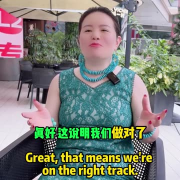 A Counterattack from a Turquoise Jewelry CEO​