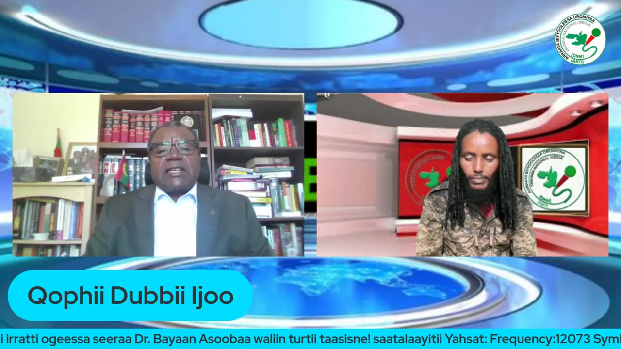 Qophii Dubbii Ijoo ONM-ABO Caamsaa 26-2025 itti dhiyaadhaa!