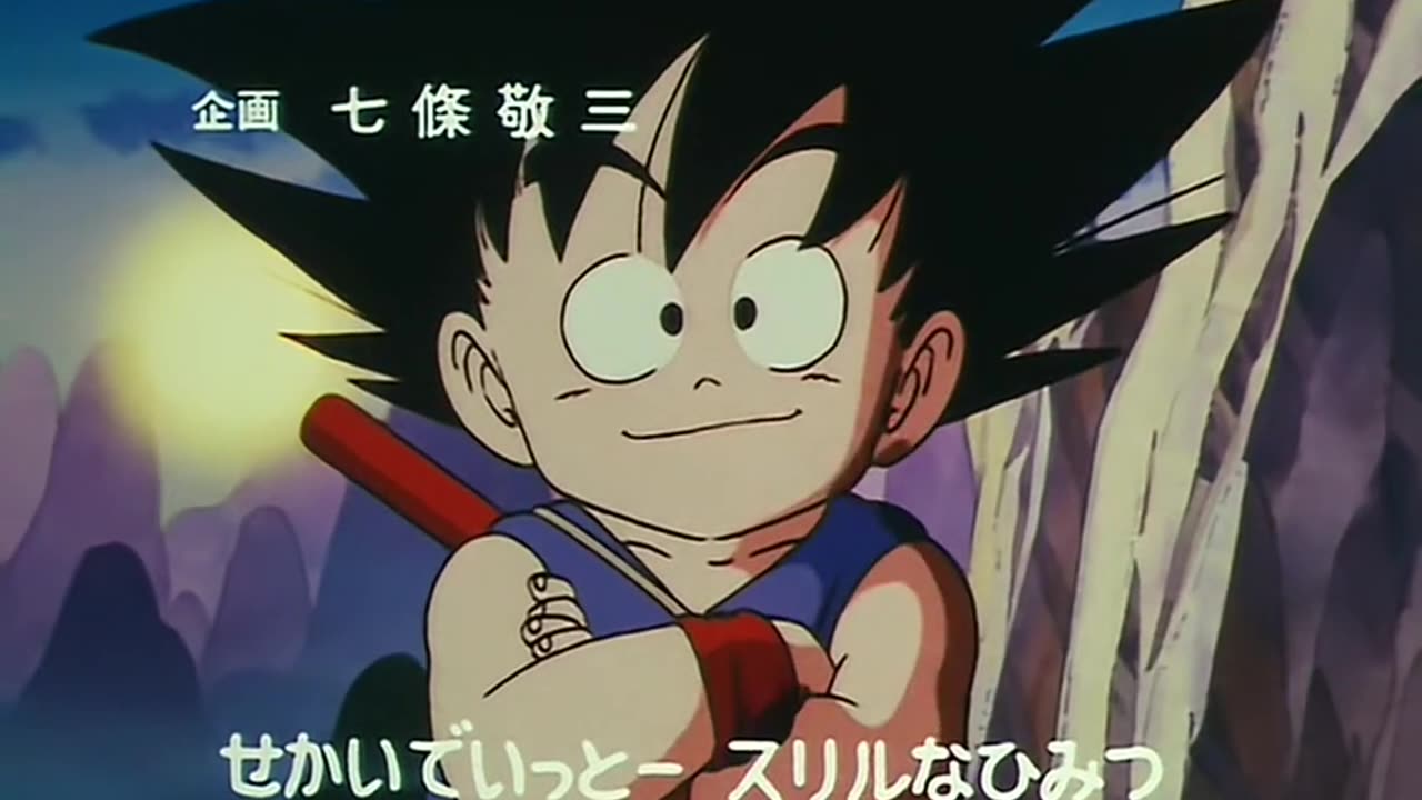 Dragon Ball (Dublado) - Episódio 17