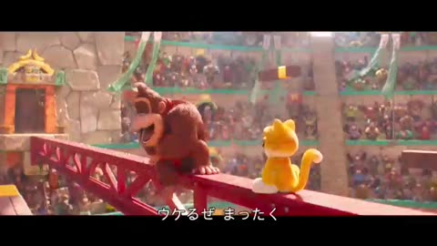 Mario bros