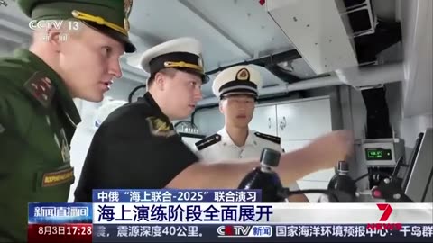 China and Russia hold joint maritime exercises - 7NEWS Australia