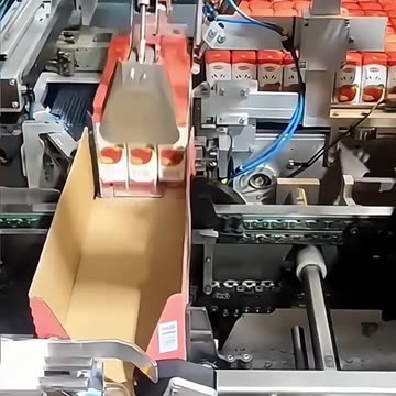 जो आप सोच सकते हैं वो आप कर सकते हैं | Best Motivational Video |