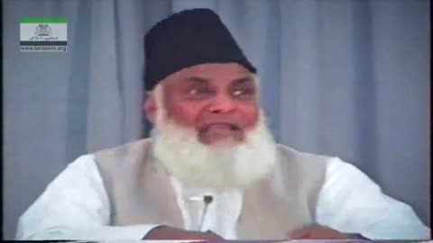 Muntkhab Nisab (In Detail 1993) Surah Luqman (Part 9/10) Haqeeqat-o-Iqsam-e-Shirk | 19/193