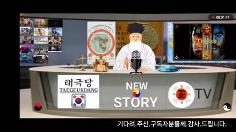 독일.벤츠.회사.-.대조선어(바벨탑언어)