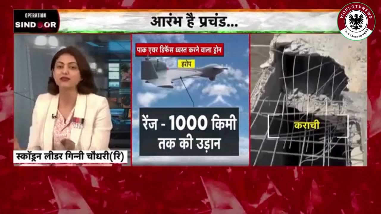 Attack on Jammu Airport जम्मू एयरपोर्ट पर हमला Pak Army Indian Army Pahalgam PoK War