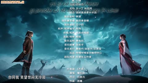 Tales of Herding Gods EP29