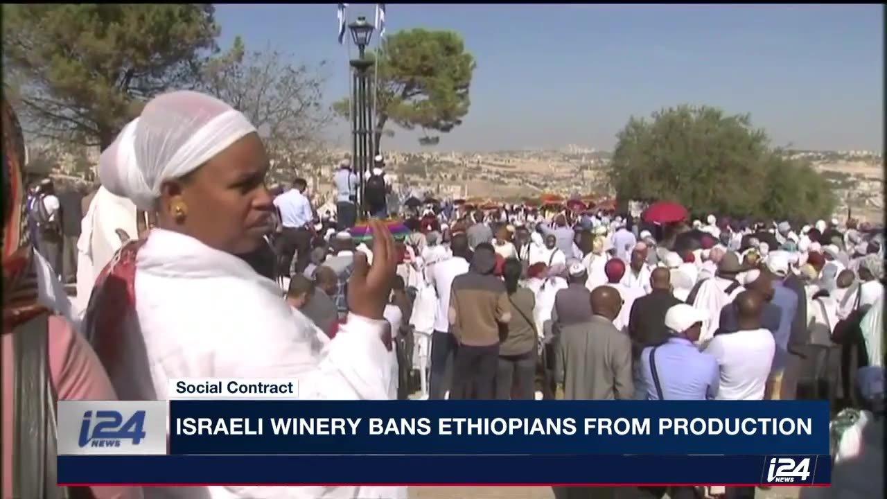 Israel racist wine
