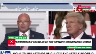 Sean O'Brien weighs in on DEMS out of touch policies