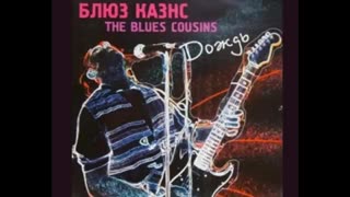 Blues-rock favorites