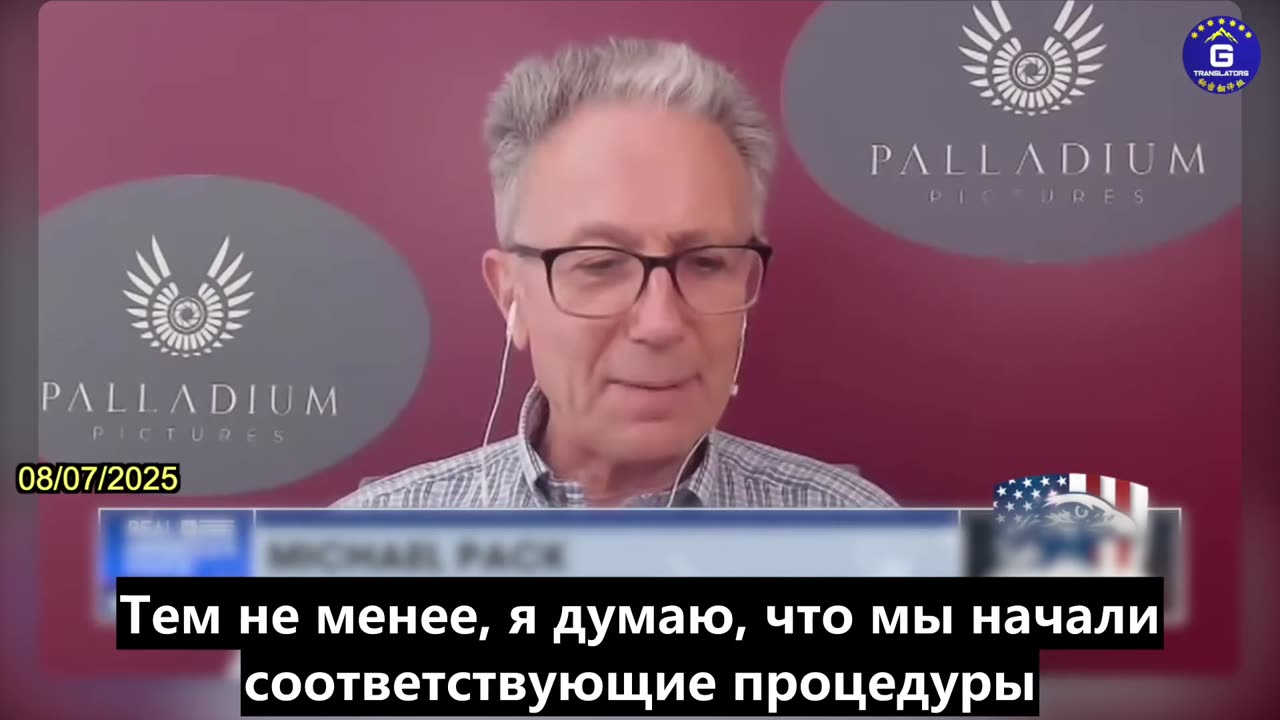 【RU】Майкл Пак о проникновении КПК в "Голос Америки"