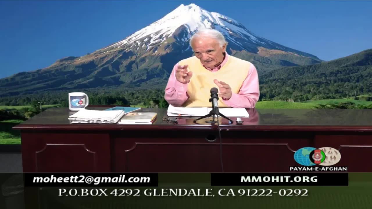 December 13, 2025 استقلال، آزادی، عدالت اجتماعی