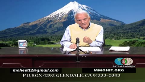 June 28, 2025 استقلال، آزادی، عدالت اجتماعی