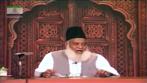 Muntakhab Nisab (Surah-Asar) By Dr. Israr Ahmed (Part 1/3) | 1/166