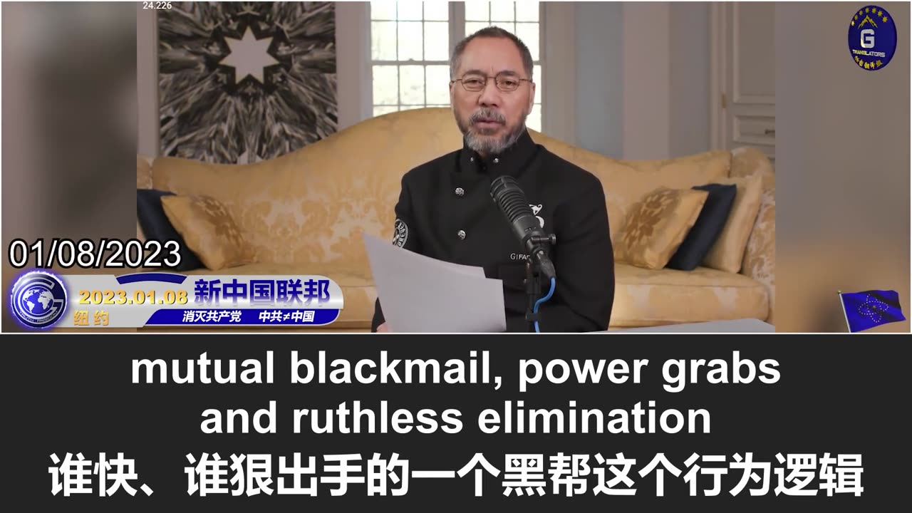 中共中央常委赵乐际因健康原因缺席两会,引发广泛质疑。“因病缺席”在中共体系中常常预示着权力失势或即将倒台