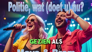 Politie? Wat (doet u) nu?