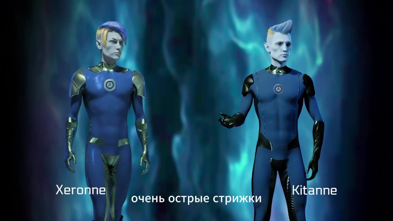 New Insider Reveals Off-Planet Biosphere/Нов вътрешен човек разкрива биосферата извън планетата