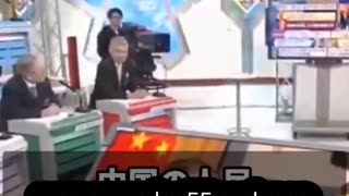 Japanese Prime Minister Sanae Takaichi explains how China cannot be treated the same way