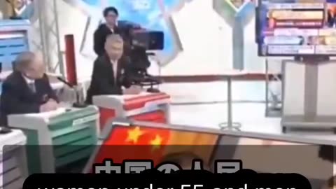 Japanese Prime Minister Sanae Takaichi explains how China cannot be treated the same way