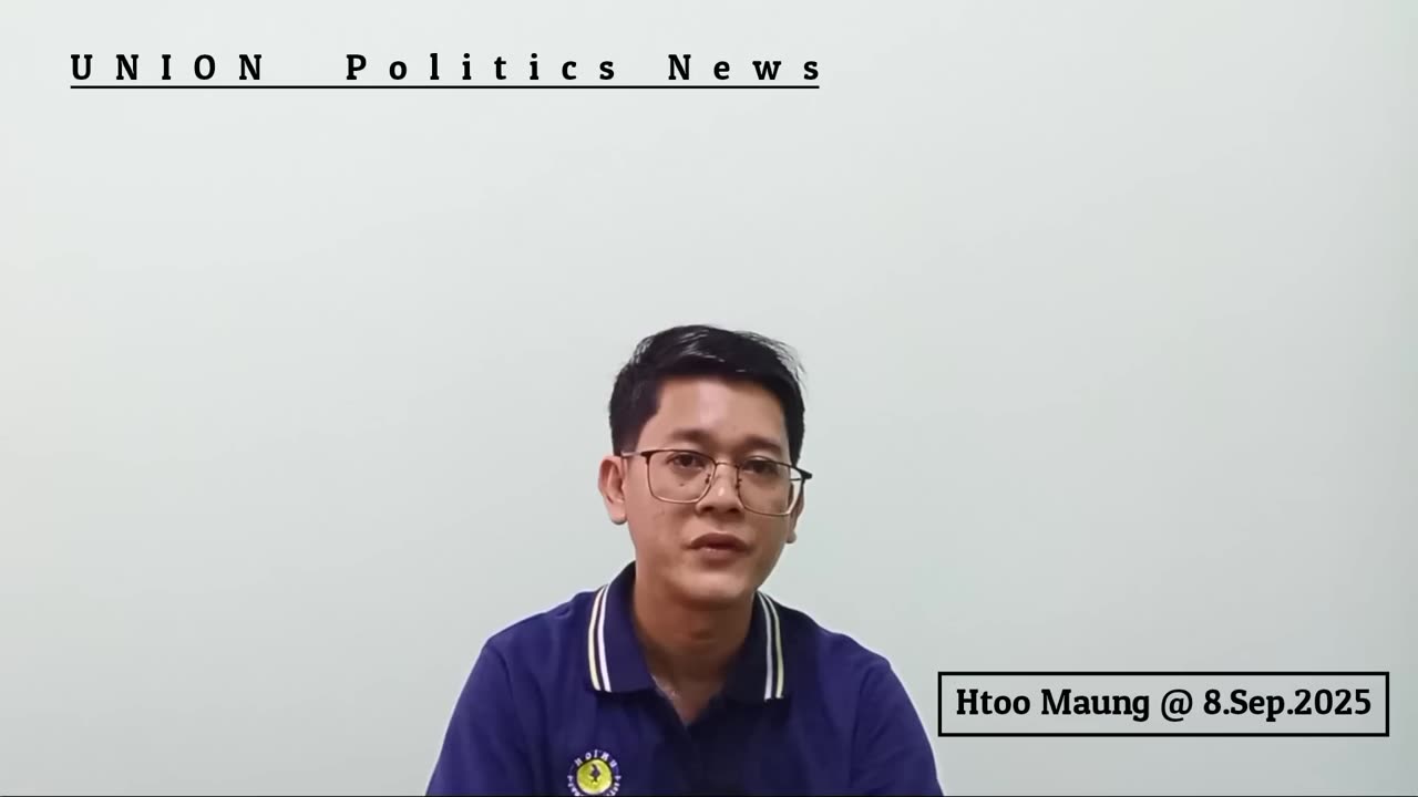 အာရှလမ်းမကြီးဖွင့်ဖို့ တပ်မတော်က ဘာဆက်လုပ်မလဲ...။ #HMM​ 8.09.25​