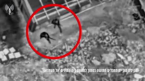 Overnight, the IDF says it carried out a drone strike against a cell of Hamas gunmen