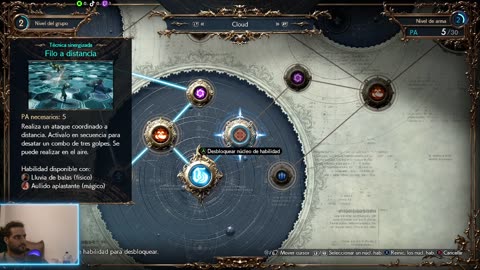 Final Fantasy VII Remake