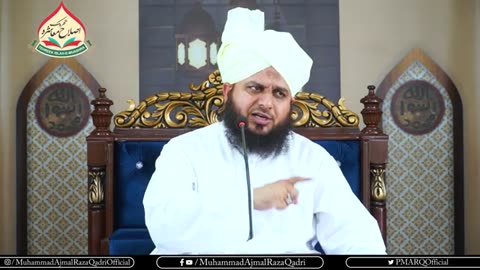 حضرت اسماعیل علیہ السلام کی قربانی
