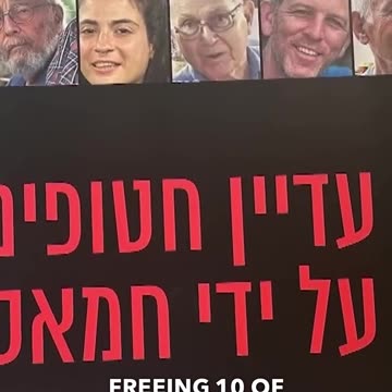 Israel Continues Gaza Offensive