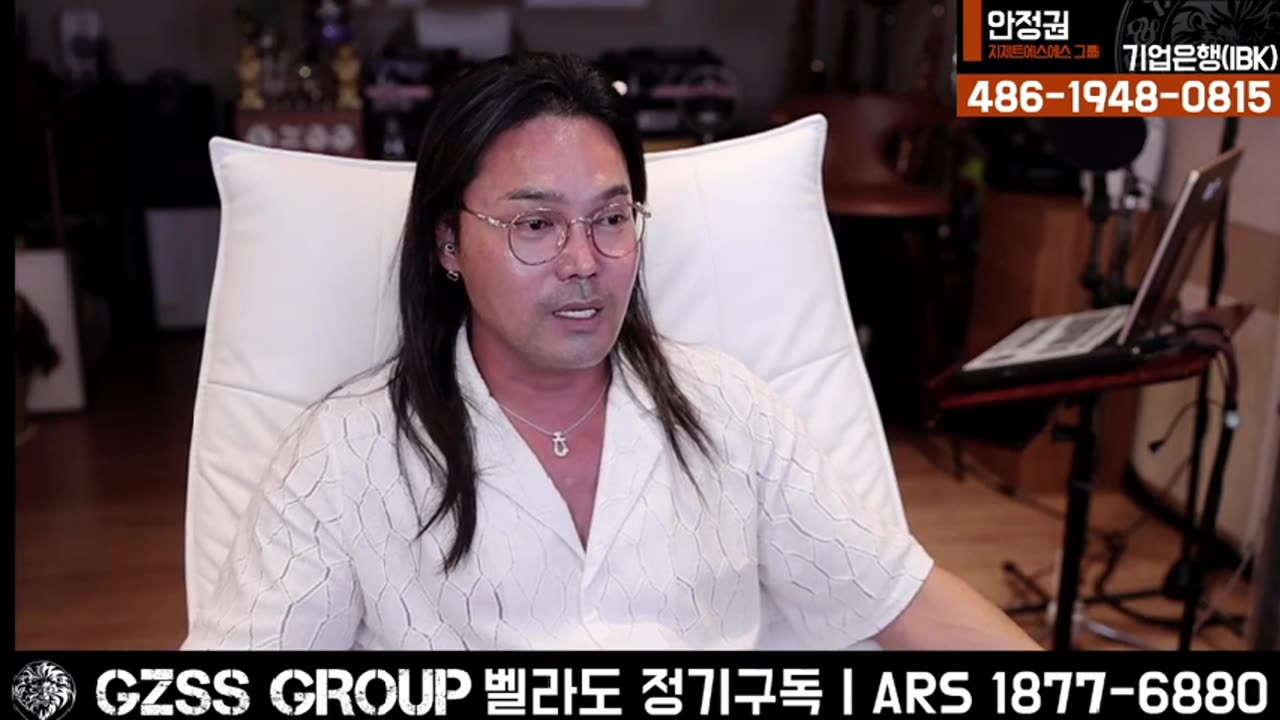 08.26 정치반전쇼