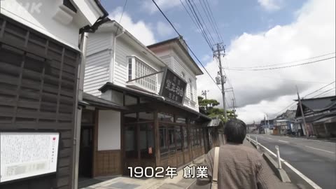 六角精児の呑み鉄本線・日本旅 夏・秋田内陸縦貫鉄道、由利高原鉄道を呑む！