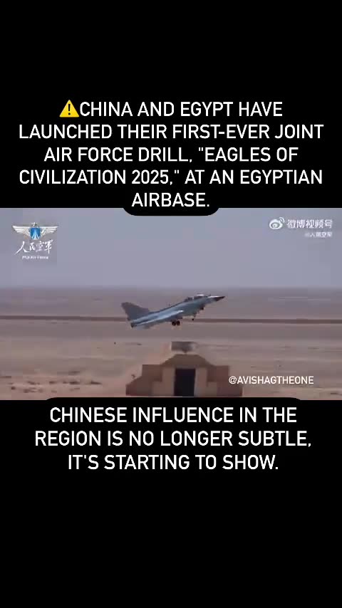 China and Egypt Launched their First-Ever Joint Air Force Drill *1min