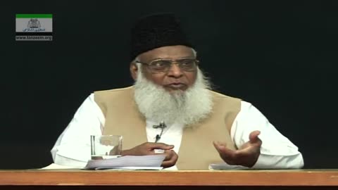 Islam Main Sharai Sazain | Q&A Dr. Israr Ahmed | 100/104