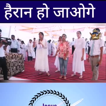 इस बहन की गवाही सुनकर हैरान हो जाओगे ||Jesus Status King||