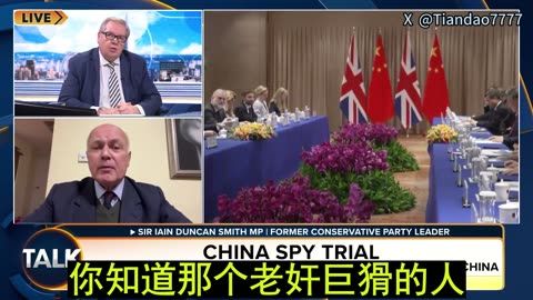 2025.10.16 They're kissing the backside of China at the moment