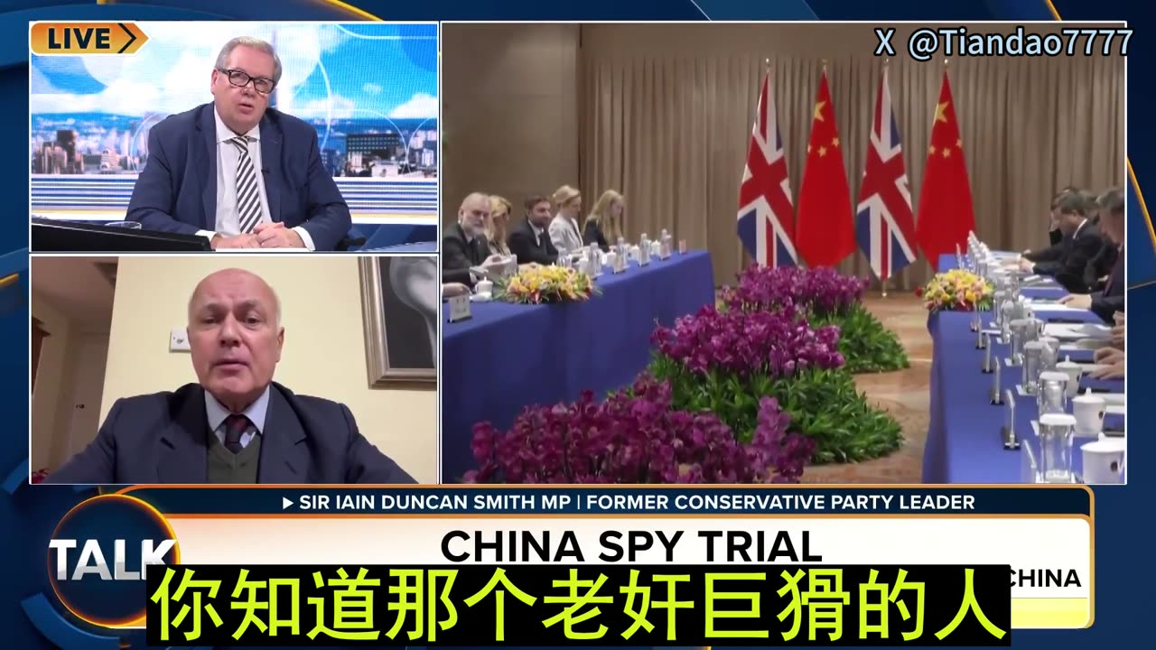 2025.10.16 They're kissing the backside of China at the moment