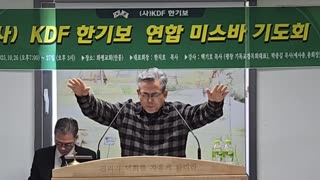 에녹부흥타임즈