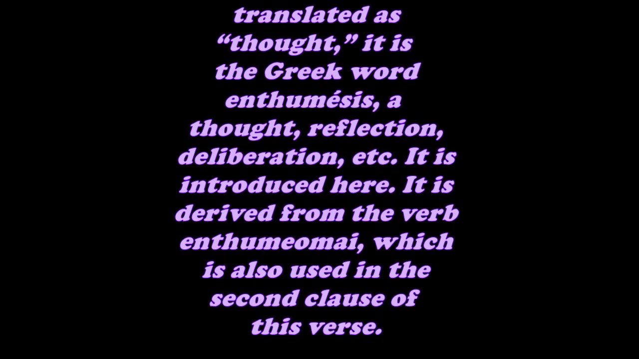 Matthew 9:4 - Daily Bible Verse Commentary
