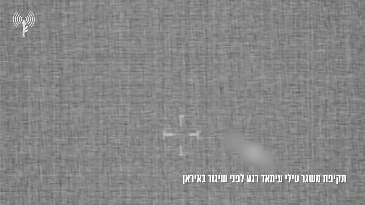 This morning, the Israeli Air Force carried out a wave of strikes on some 40 Iranian