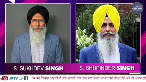 ਭਾਰਤੀ ਜਸੂਸ ਨਿਕਲ ਗੁਪਤਾ ਦੇ ਵੱਡੇ ਖੁਲਾਸੇ। ਐਸਐਫਜੇ ਦੇ ਮੁਖੀ ਪੰਨੂ ਨੇ RAW ਦੇ ਮੁਖੀ ਬਾਰੇ ਕੀ ਕਿਹਾ_