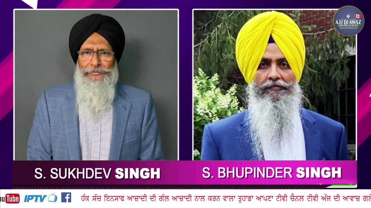ਭਾਰਤੀ ਜਸੂਸ ਨਿਕਲ ਗੁਪਤਾ ਦੇ ਵੱਡੇ ਖੁਲਾਸੇ। ਐਸਐਫਜੇ ਦੇ ਮੁਖੀ ਪੰਨੂ ਨੇ RAW ਦੇ ਮੁਖੀ ਬਾਰੇ ਕੀ ਕਿਹਾ_