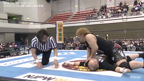 NJPW New Japan Cup 2025 Day 5 3-14-25