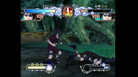 Naruto - Gekitou Ninja Taisen 3 (Sasuke Arcade)