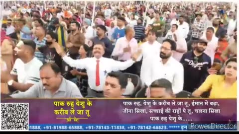 पाक रूह यीशु के करीब लेजा तू || Paak Rooh Yeshu Ke Kareeb Leja Tu || New Masihi Geet